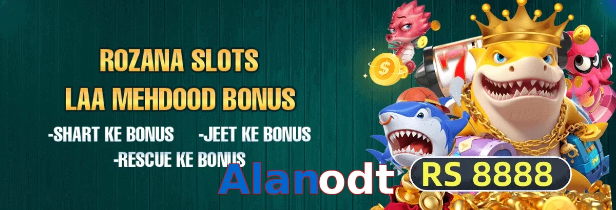 Alanodt